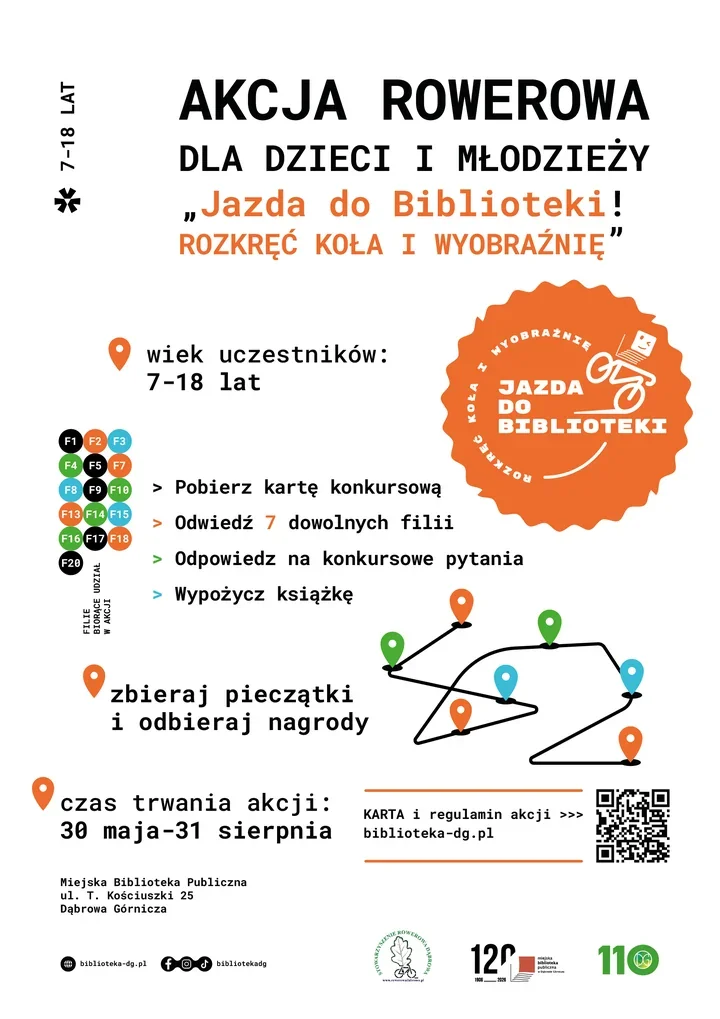 Rowerem po pieczątki i książki - Dąbrowa Górnicza rusza w grę