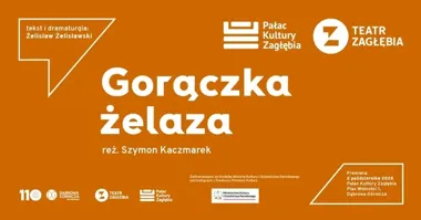 Dąbrowa Górnicza ma 110 lat. Urodziny potrwają aż do jesieni